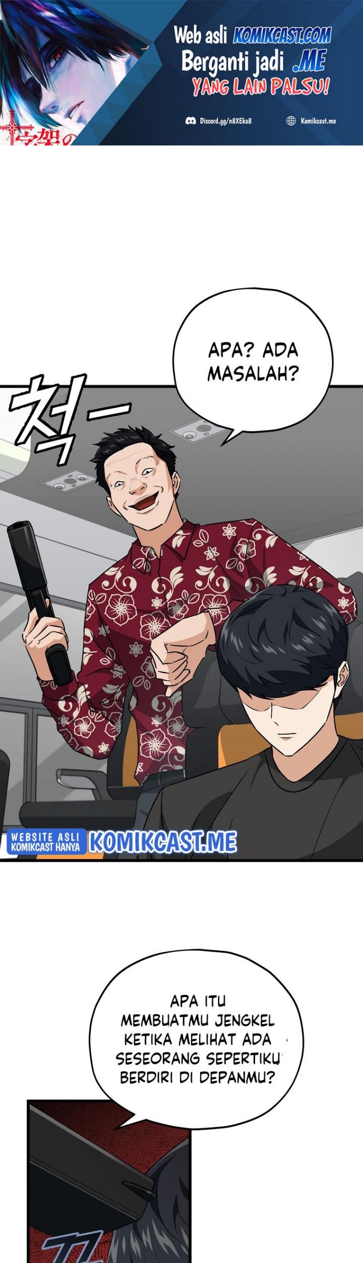 Manhwa My Dad Is Too Strong Chapter 95 gambar nomor 2