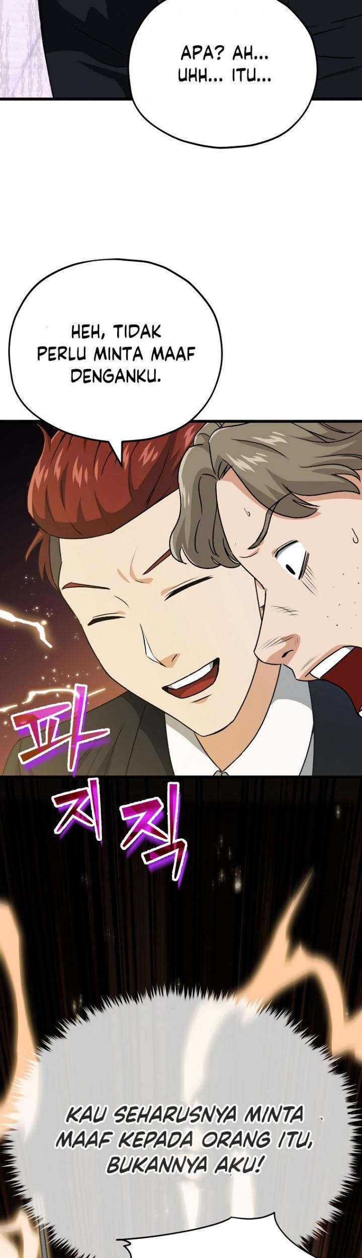 My Dad Is Too Strong Chapter 95 Gambar 57