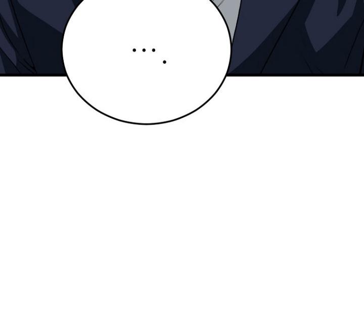 My Dad Is Too Strong Chapter 95 Gambar 51