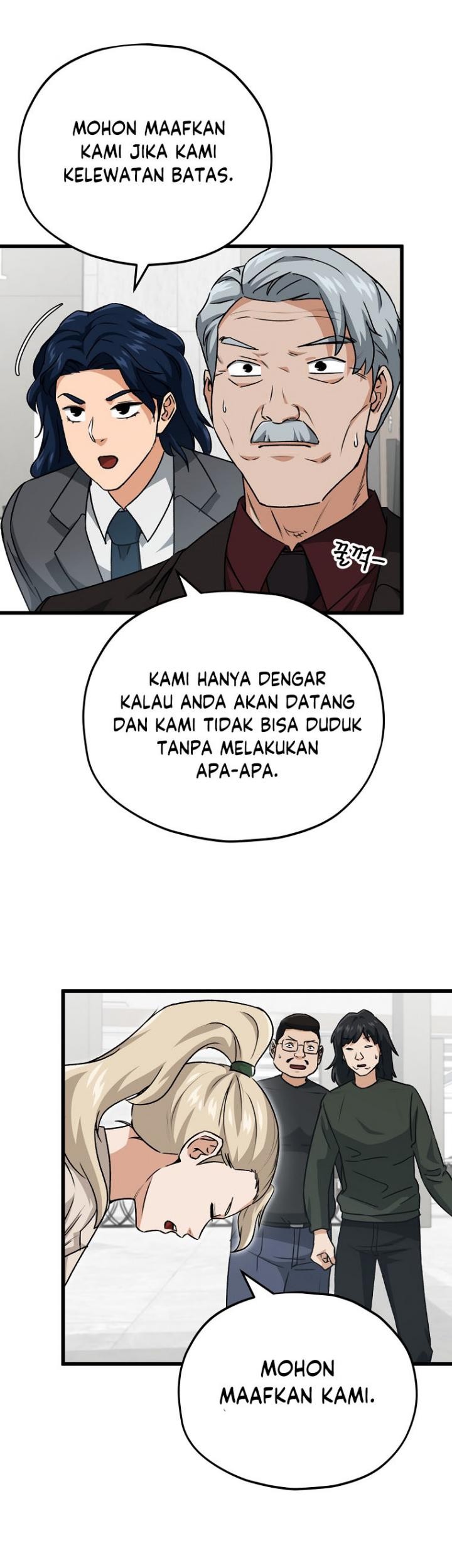 My Dad Is Too Strong Chapter 95 Gambar 52