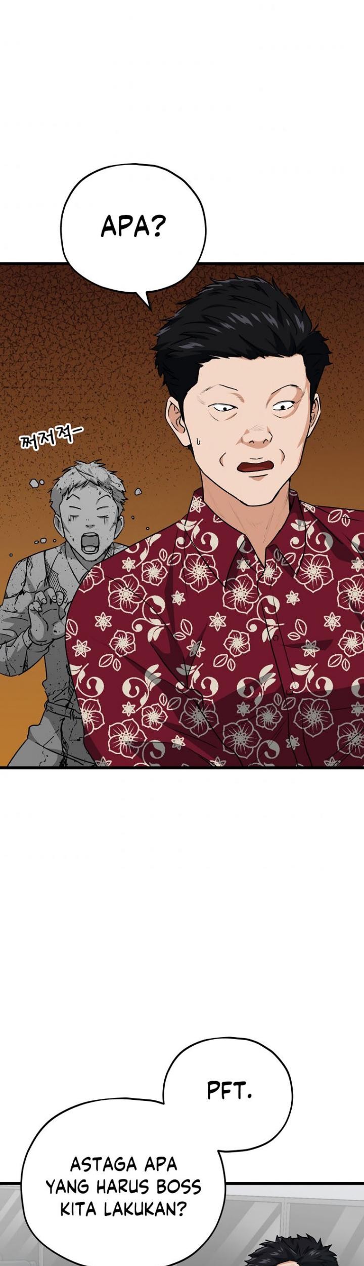 My Dad Is Too Strong Chapter 95 Gambar 7