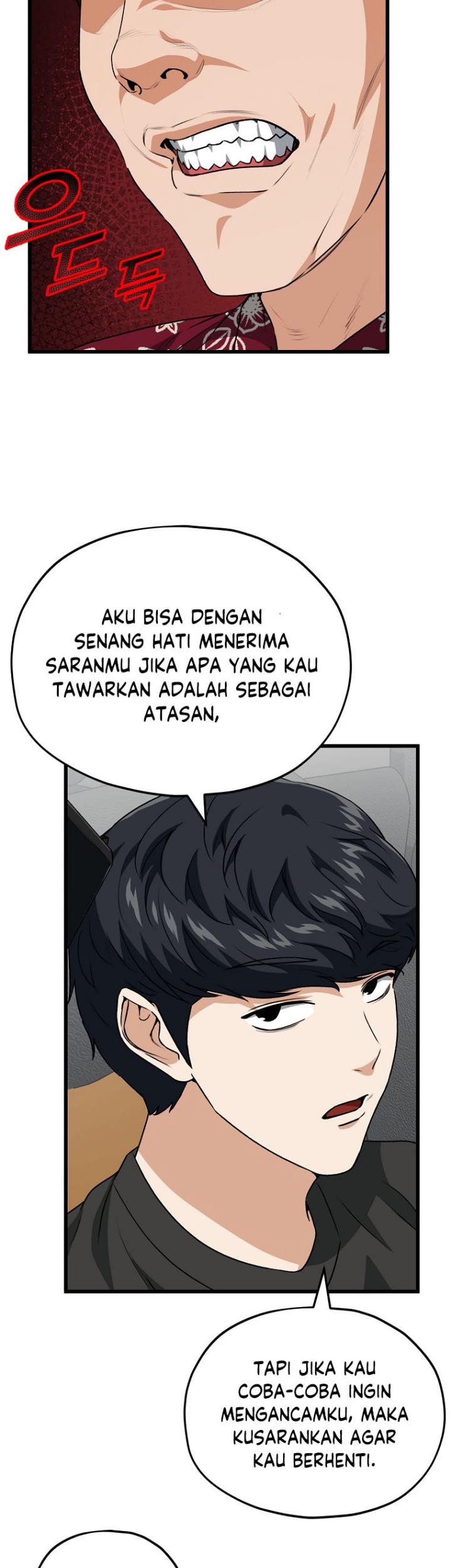 My Dad Is Too Strong Chapter 95 Gambar 9