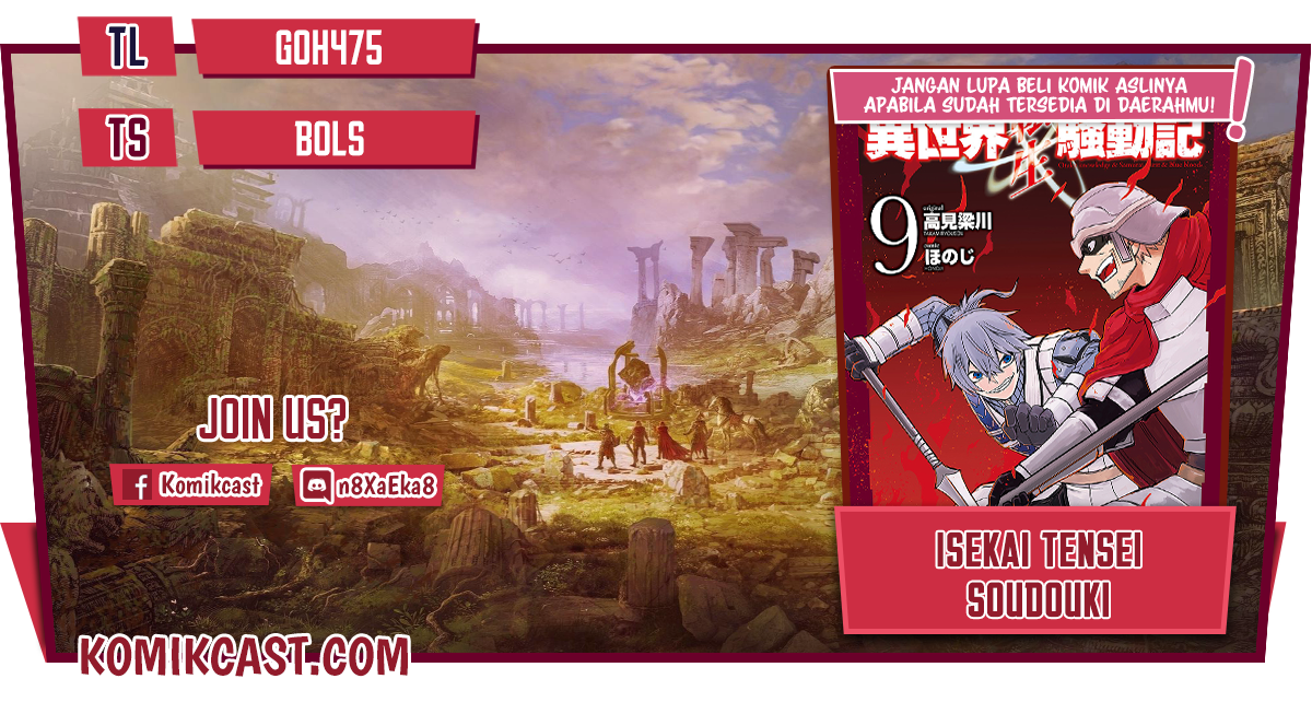 Komik Isekai Tensei Soudouki Chapter 77 gambar nomor 1