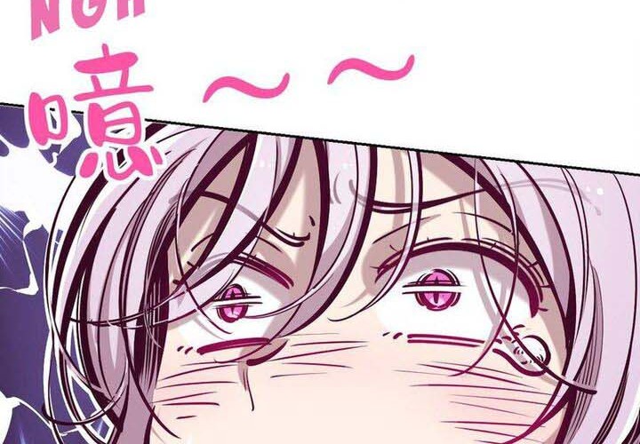 Demon X Angel, Can’t Get Along! Chapter 56 Gambar 45