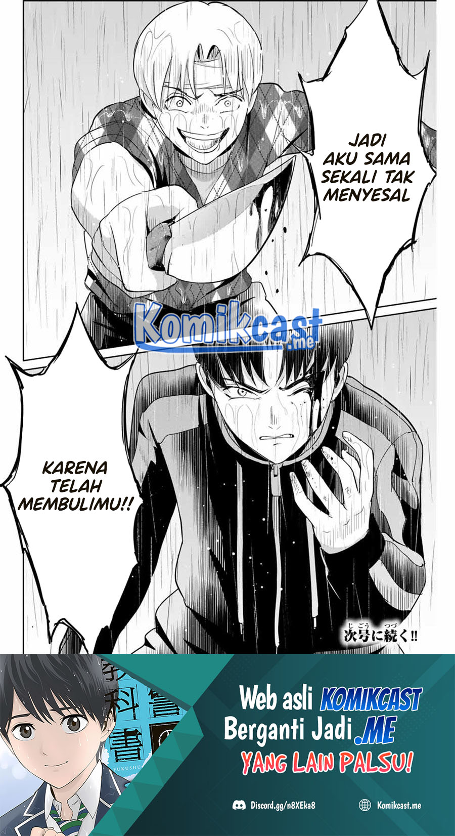 Fukushuu no Kyoukasho Chapter 54 Gambar 19