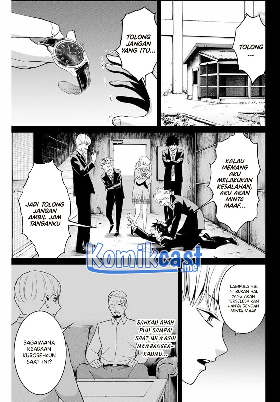 Fukushuu no Kyoukasho Chapter 54 Gambar 10