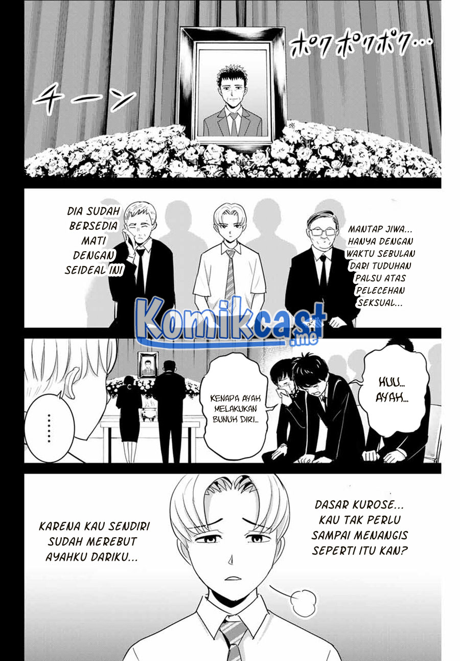 Fukushuu no Kyoukasho Chapter 54 Gambar 13