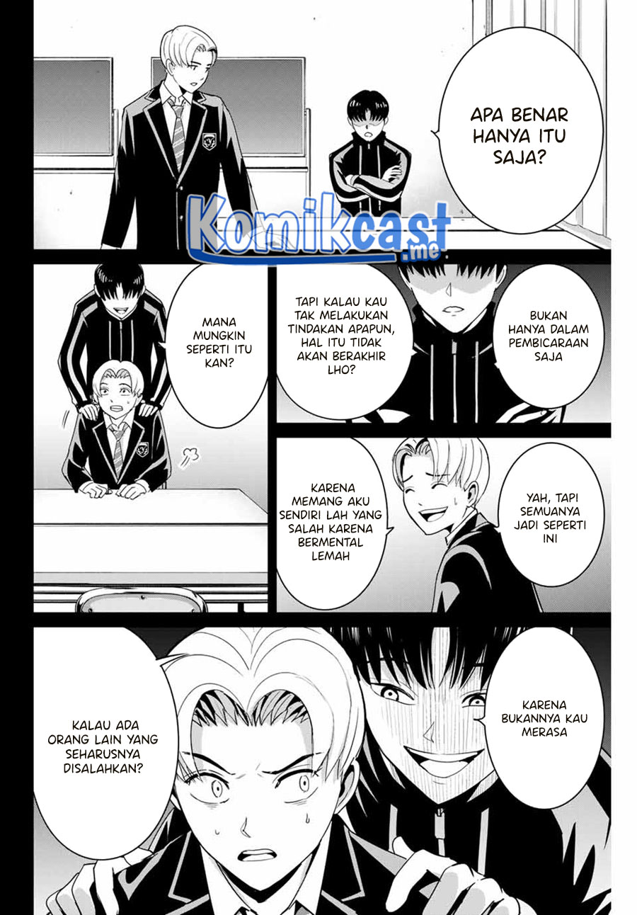 Fukushuu no Kyoukasho Chapter 54 Gambar 3