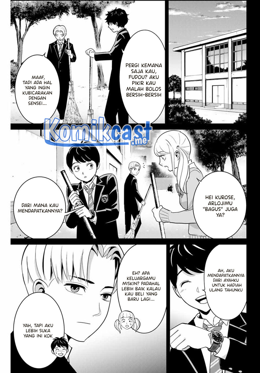 Fukushuu no Kyoukasho Chapter 54 Gambar 4