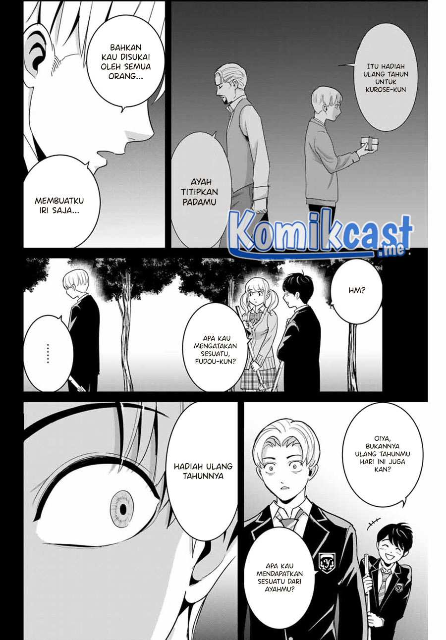 Fukushuu no Kyoukasho Chapter 54 Gambar 5