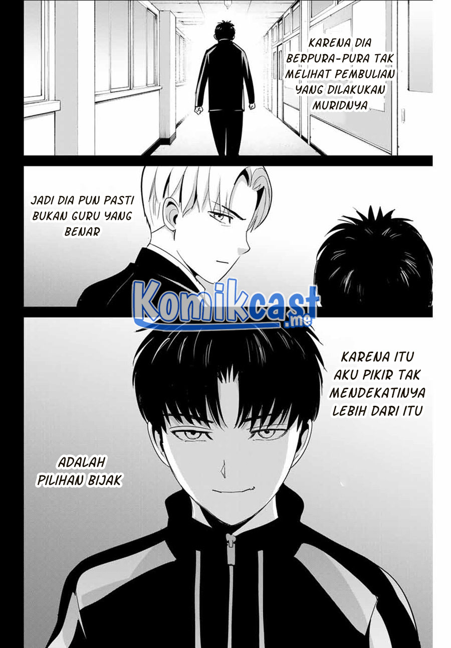 Fukushuu no Kyoukasho Chapter 54 Gambar 9