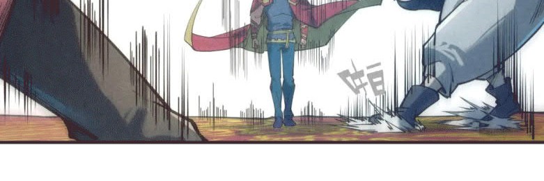 The Ultimate of All Ages Chapter 116 Gambar 28