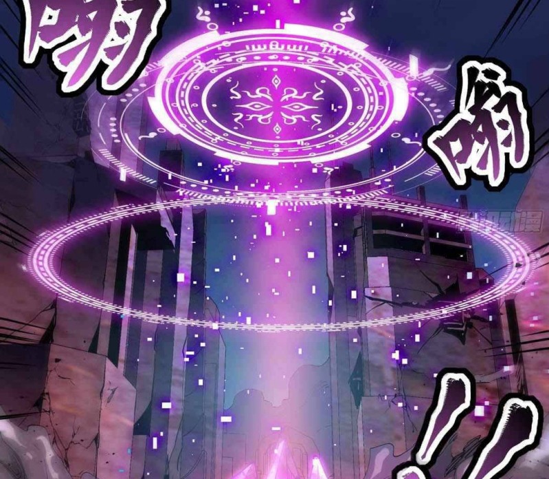 Legend of Star General Chapter 45 Gambar 28