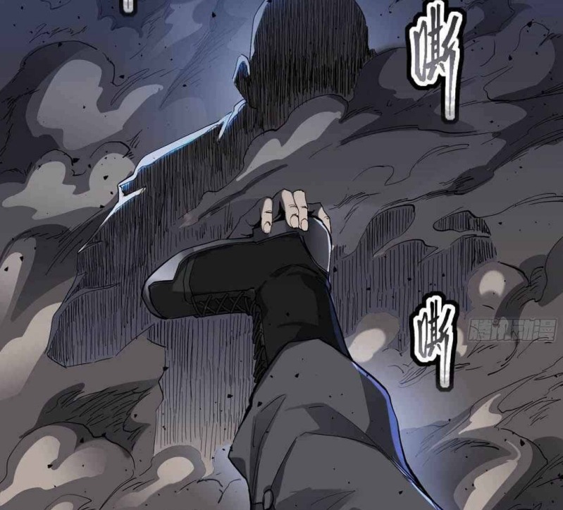 Legend of Star General Chapter 45 Gambar 68