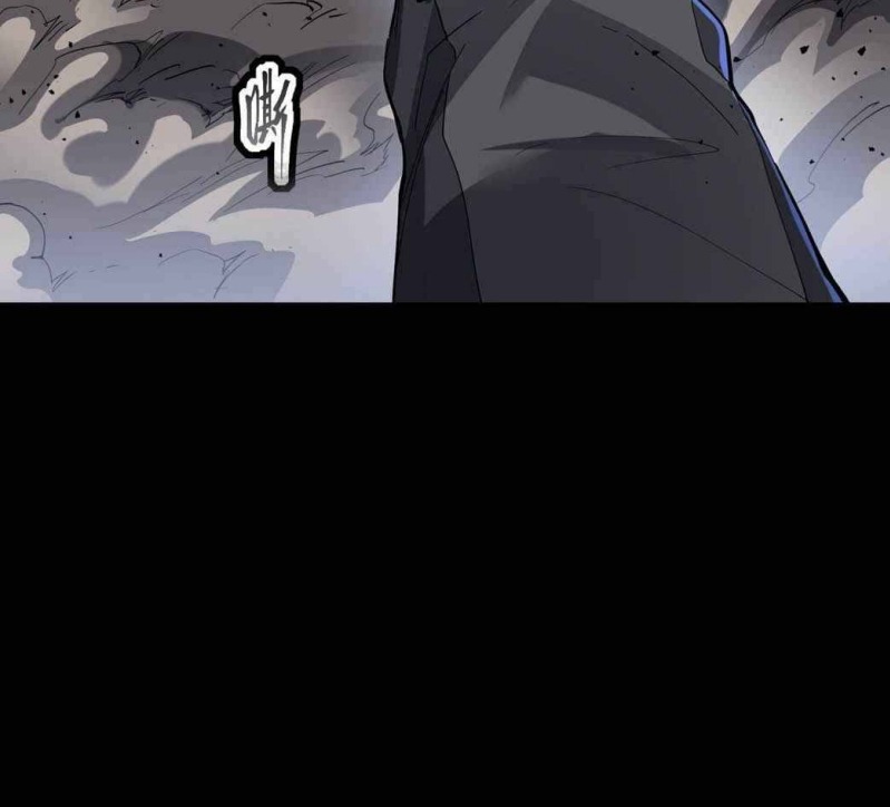 Legend of Star General Chapter 45 Gambar 69