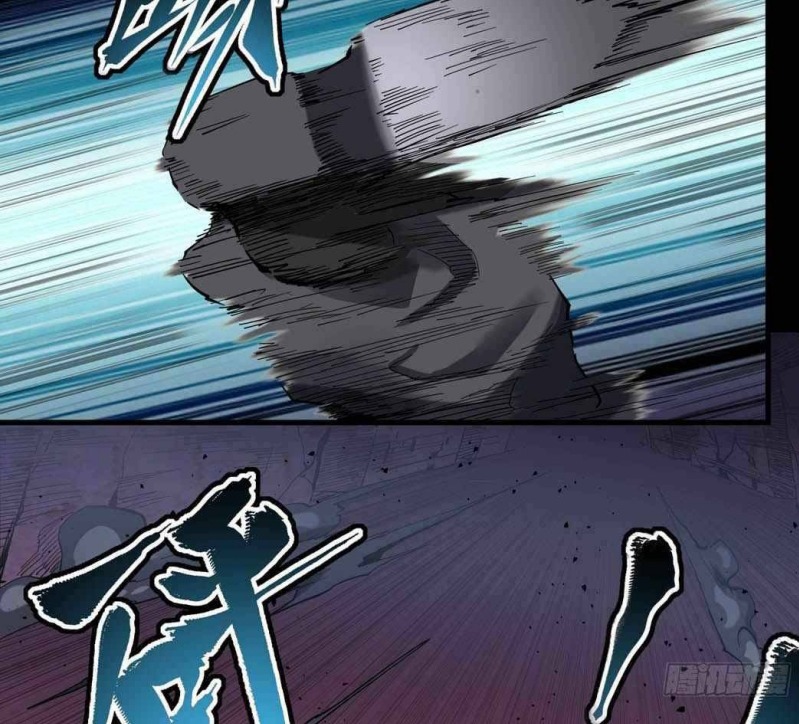 Legend of Star General Chapter 45 Gambar 63