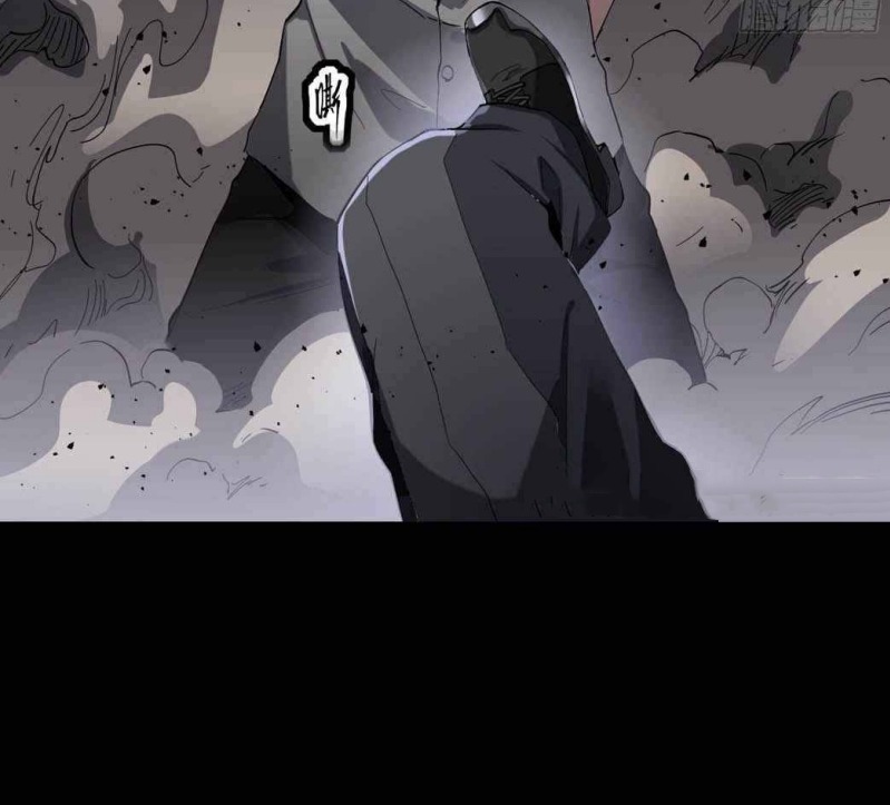 Legend of Star General Chapter 45 Gambar 76