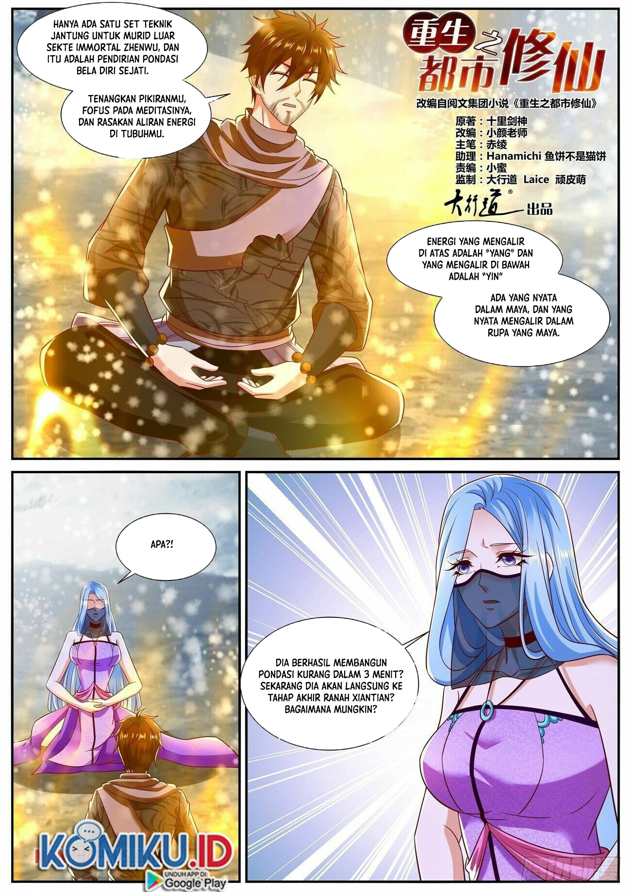 Rebirth Of The Urban Immortal Cultivator Chapter 798 Gambar 13