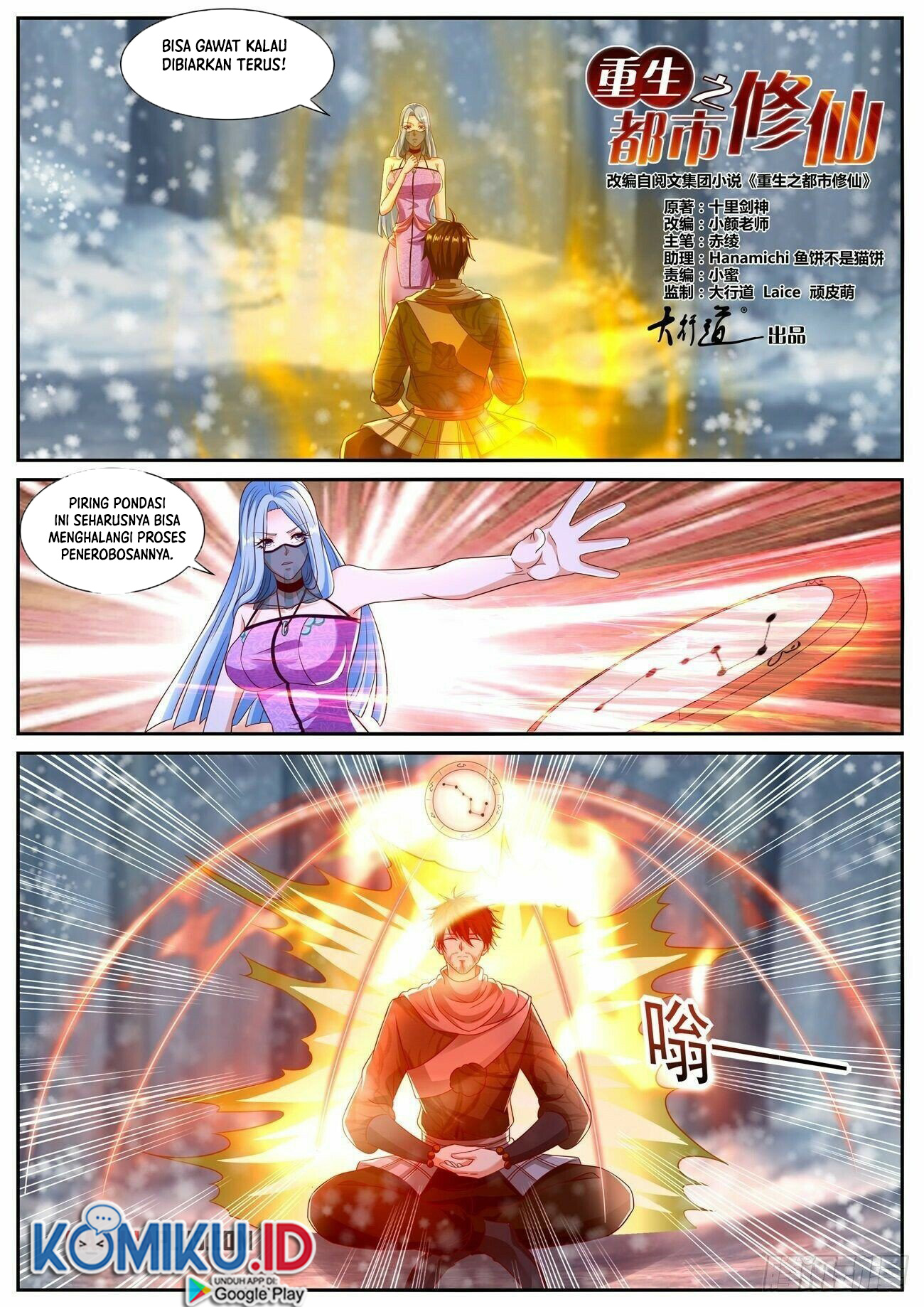 Rebirth Of The Urban Immortal Cultivator Chapter 799 Gambar 3