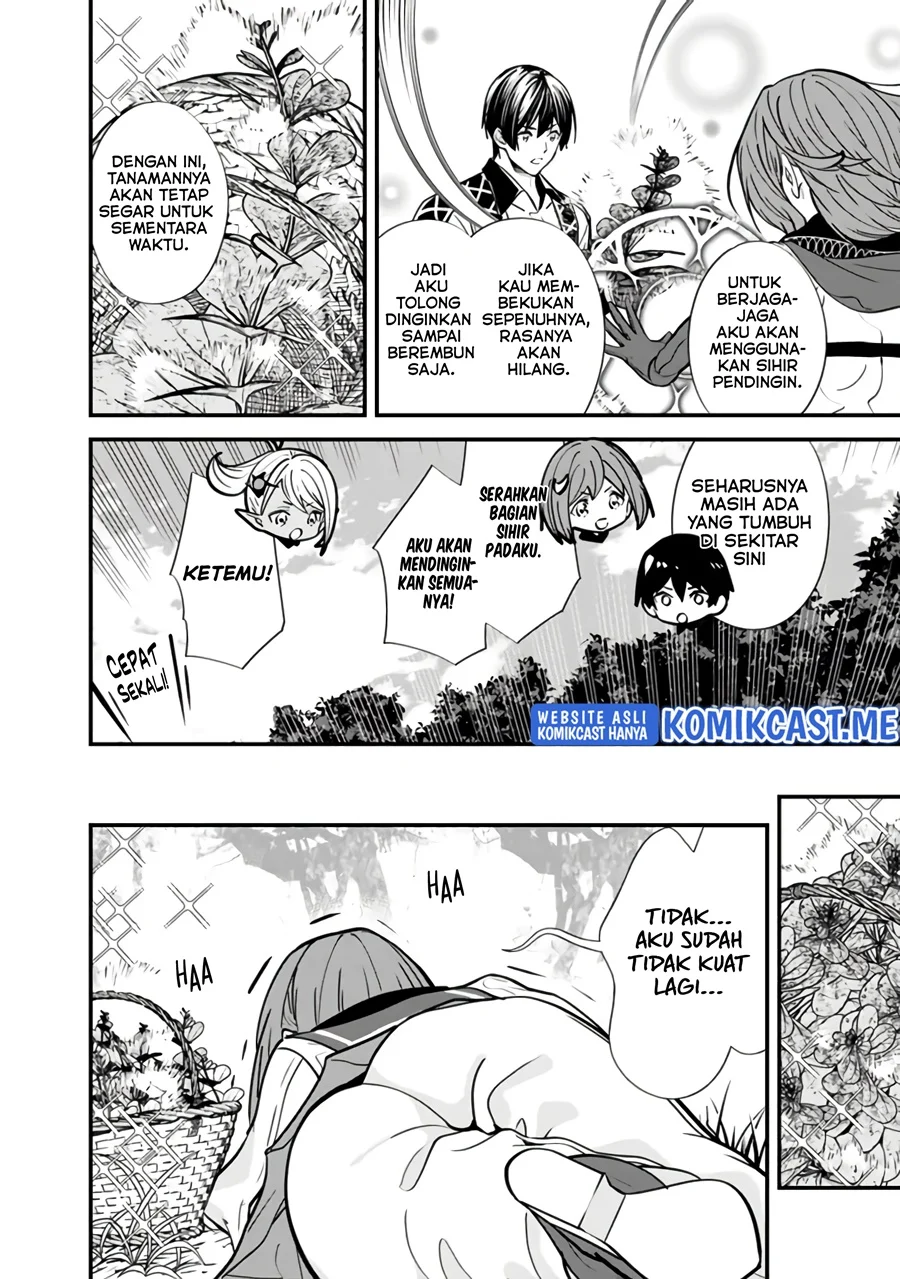 Moto Yuusha Wa Shizuka Ni Kurashitai Chapter 11 Gambar 11