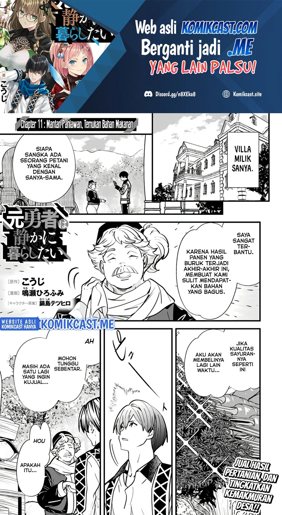 Manga Moto Yuusha Wa Shizuka Ni Kurashitai Chapter 11 gambar nomor 2