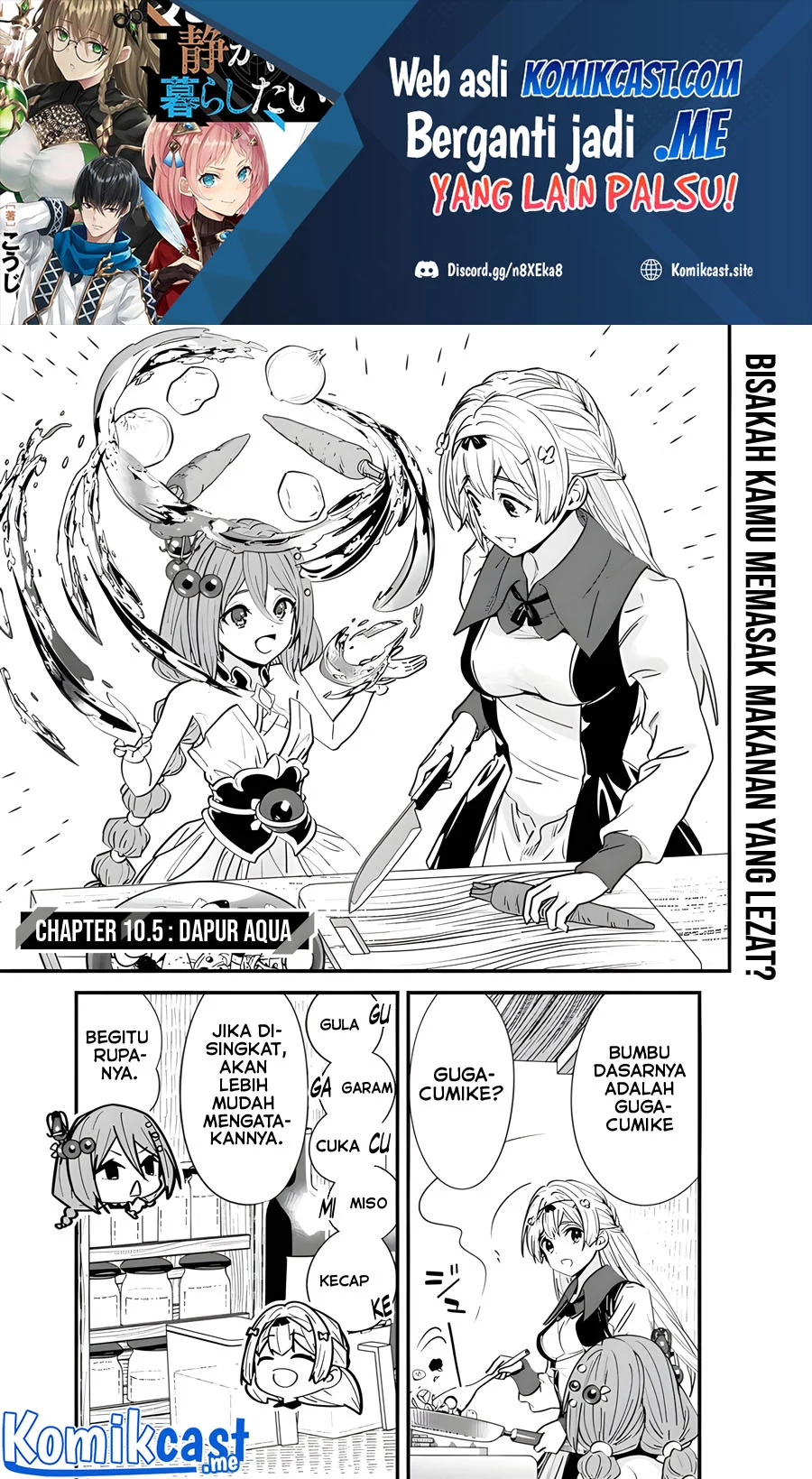 Manga Moto Yuusha Wa Shizuka Ni Kurashitai Chapter 10.5 gambar nomor 2