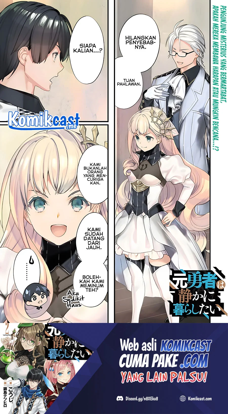 Manga Moto Yuusha Wa Shizuka Ni Kurashitai Chapter 09 gambar nomor 2