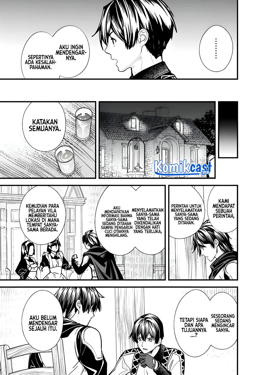 Moto Yuusha Wa Shizuka Ni Kurashitai Chapter 08 Gambar 14