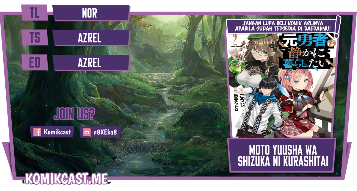 Komik Moto Yuusha Wa Shizuka Ni Kurashitai Chapter 08 gambar nomor 1