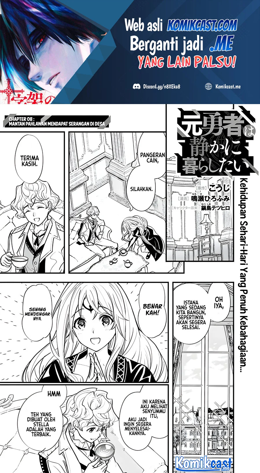 Manga Moto Yuusha Wa Shizuka Ni Kurashitai Chapter 08 gambar nomor 2
