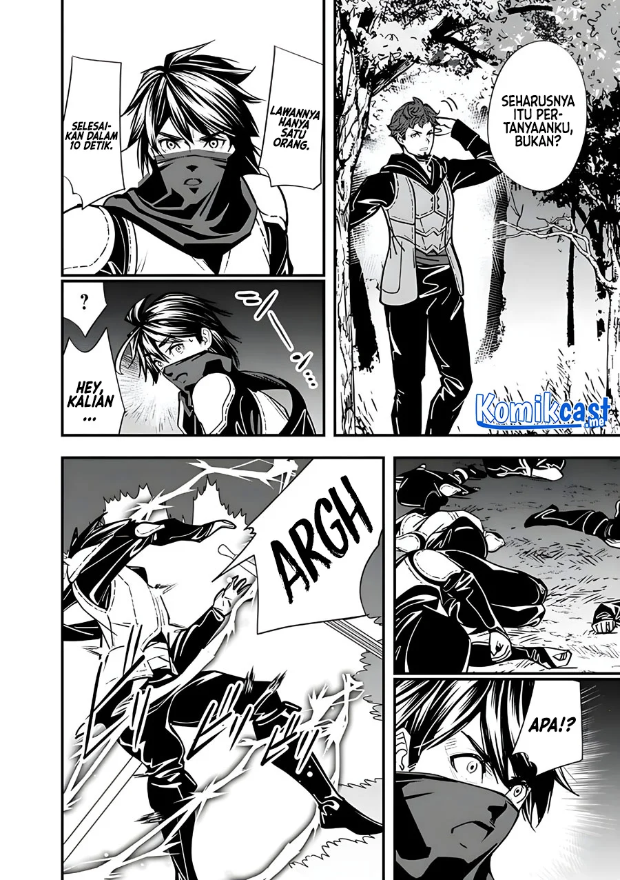 Moto Yuusha Wa Shizuka Ni Kurashitai Chapter 08 Gambar 7