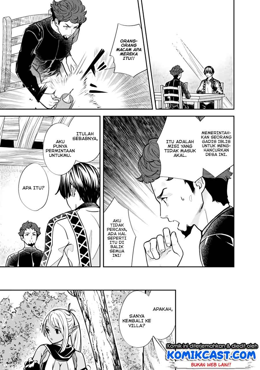 Moto Yuusha Wa Shizuka Ni Kurashitai Chapter 05 Gambar 14