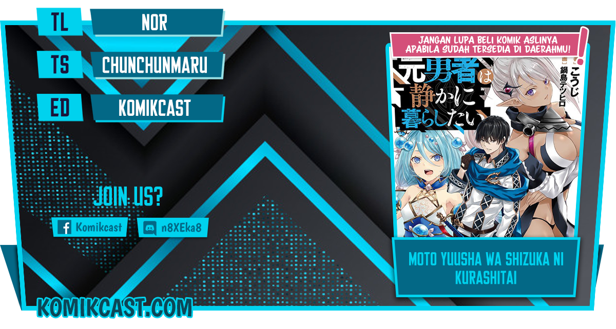 Komik Moto Yuusha Wa Shizuka Ni Kurashitai Chapter 05 gambar nomor 1