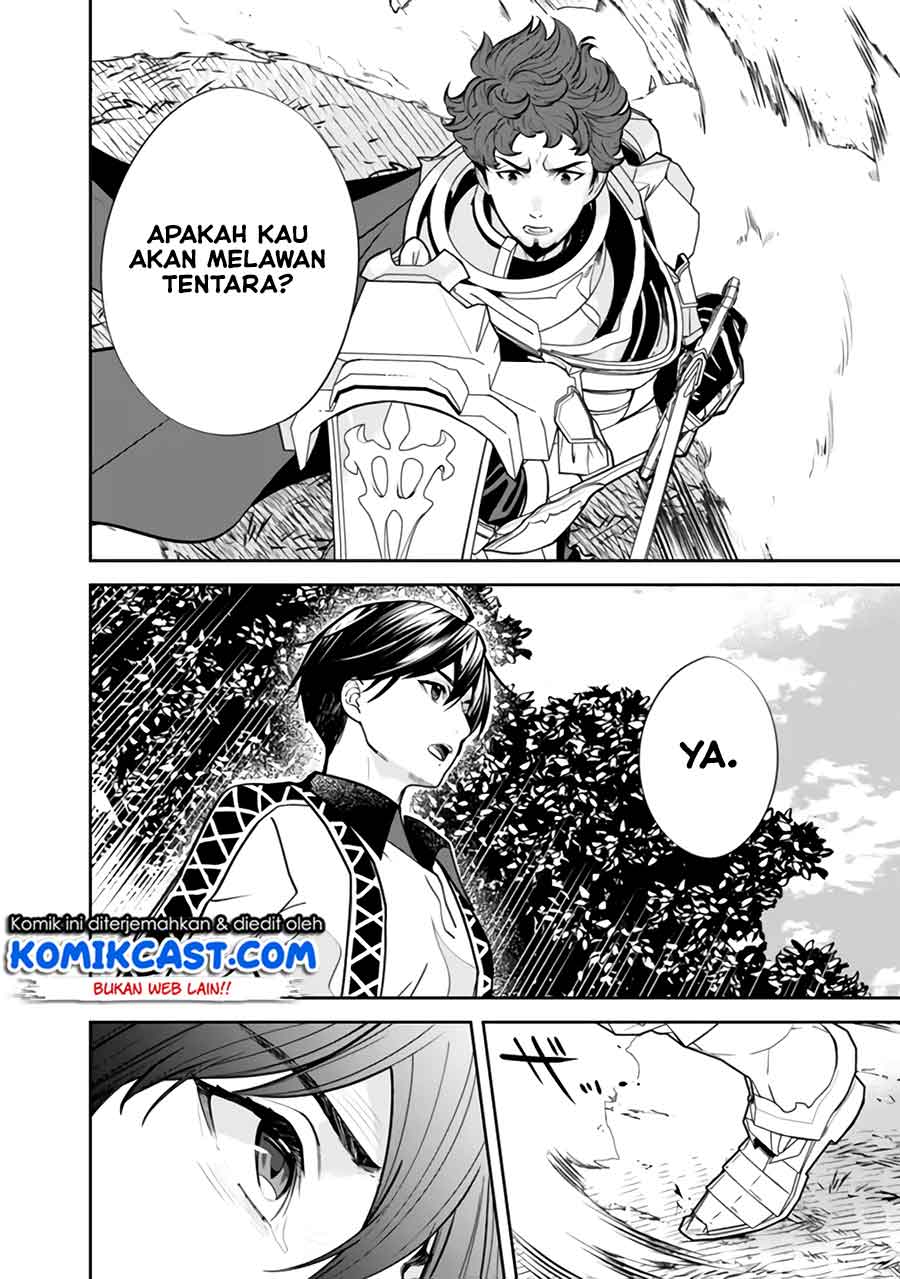 Moto Yuusha Wa Shizuka Ni Kurashitai Chapter 05 Gambar 11