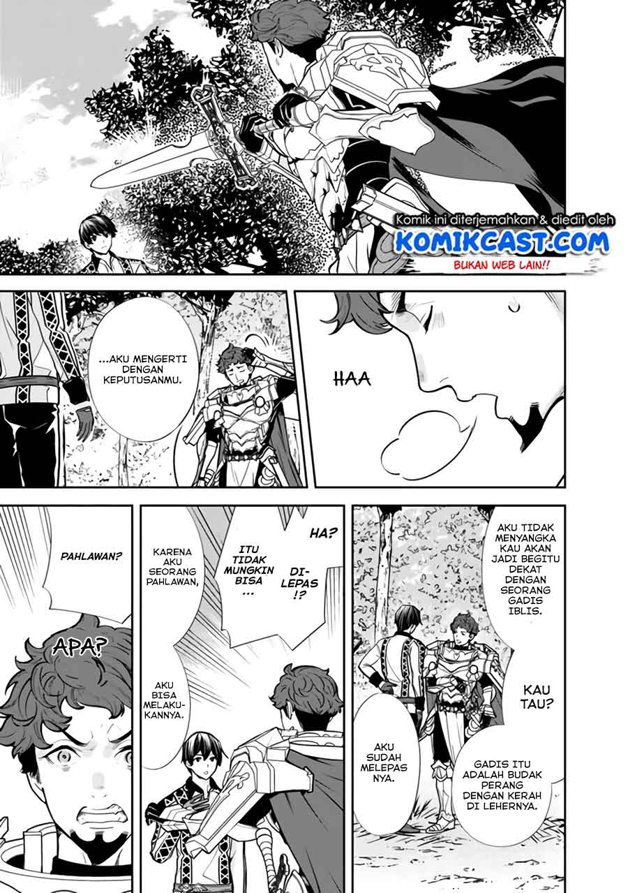 Moto Yuusha Wa Shizuka Ni Kurashitai Chapter 05 Gambar 12