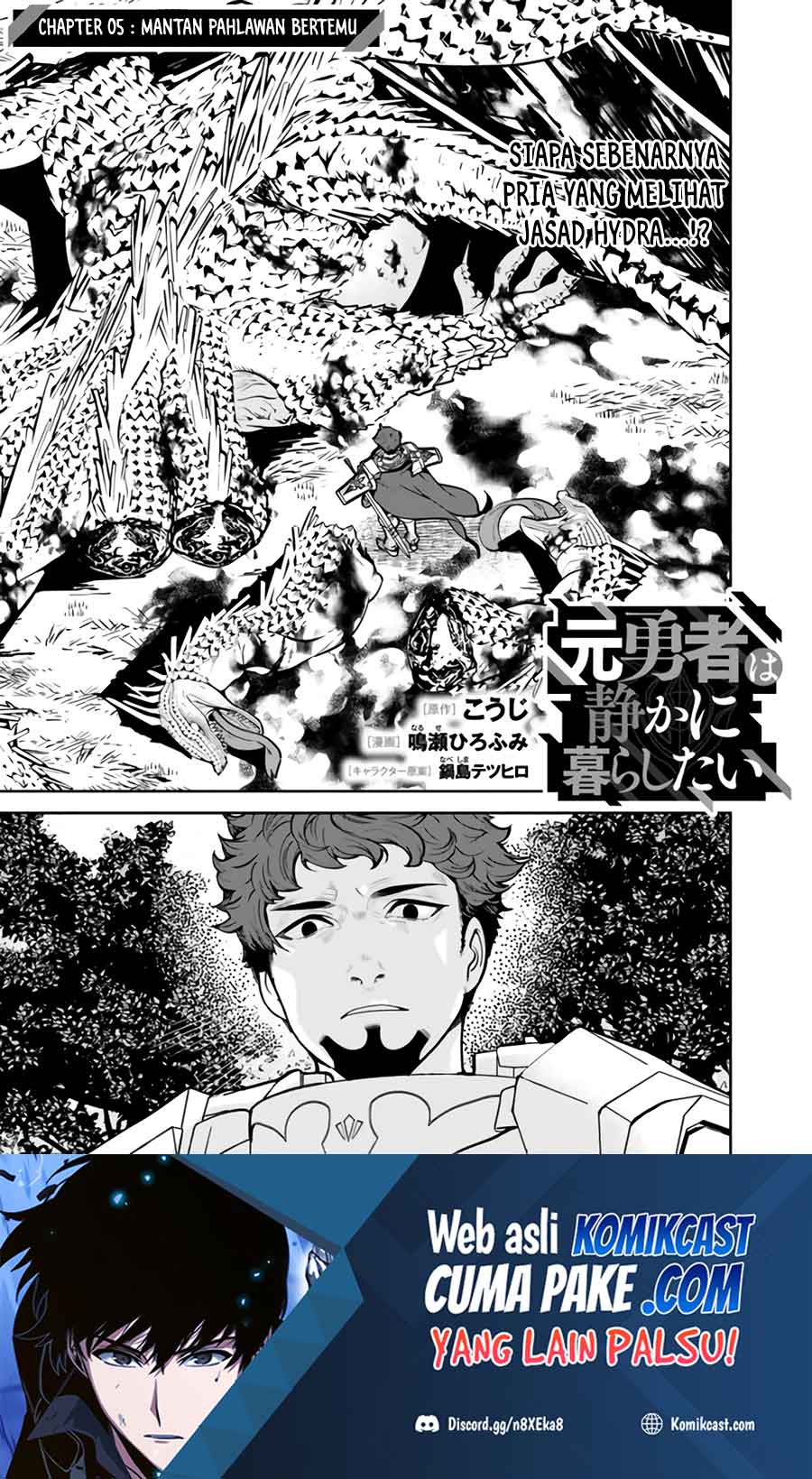 Manga Moto Yuusha Wa Shizuka Ni Kurashitai Chapter 05 gambar nomor 2