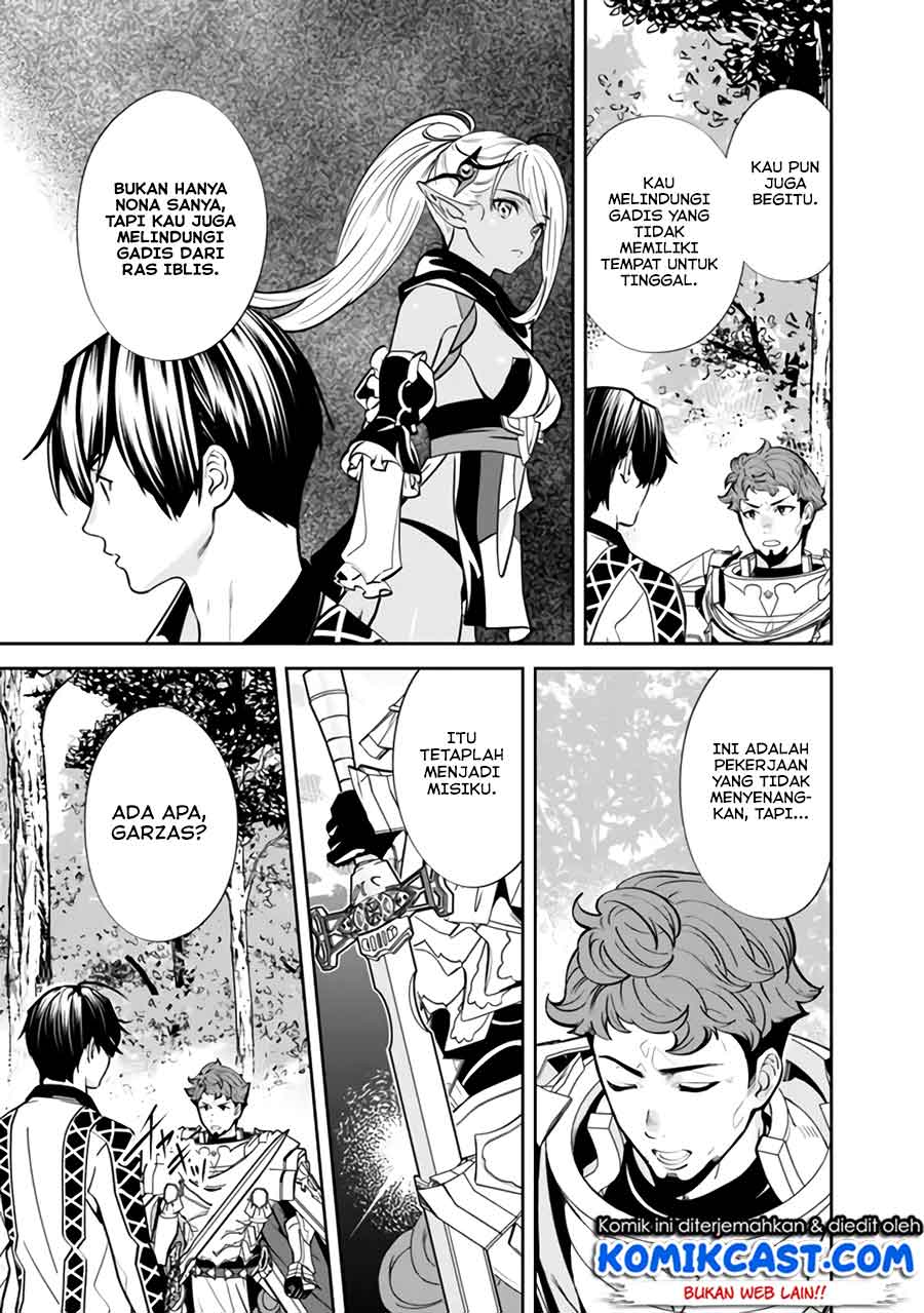 Moto Yuusha Wa Shizuka Ni Kurashitai Chapter 05 Gambar 8