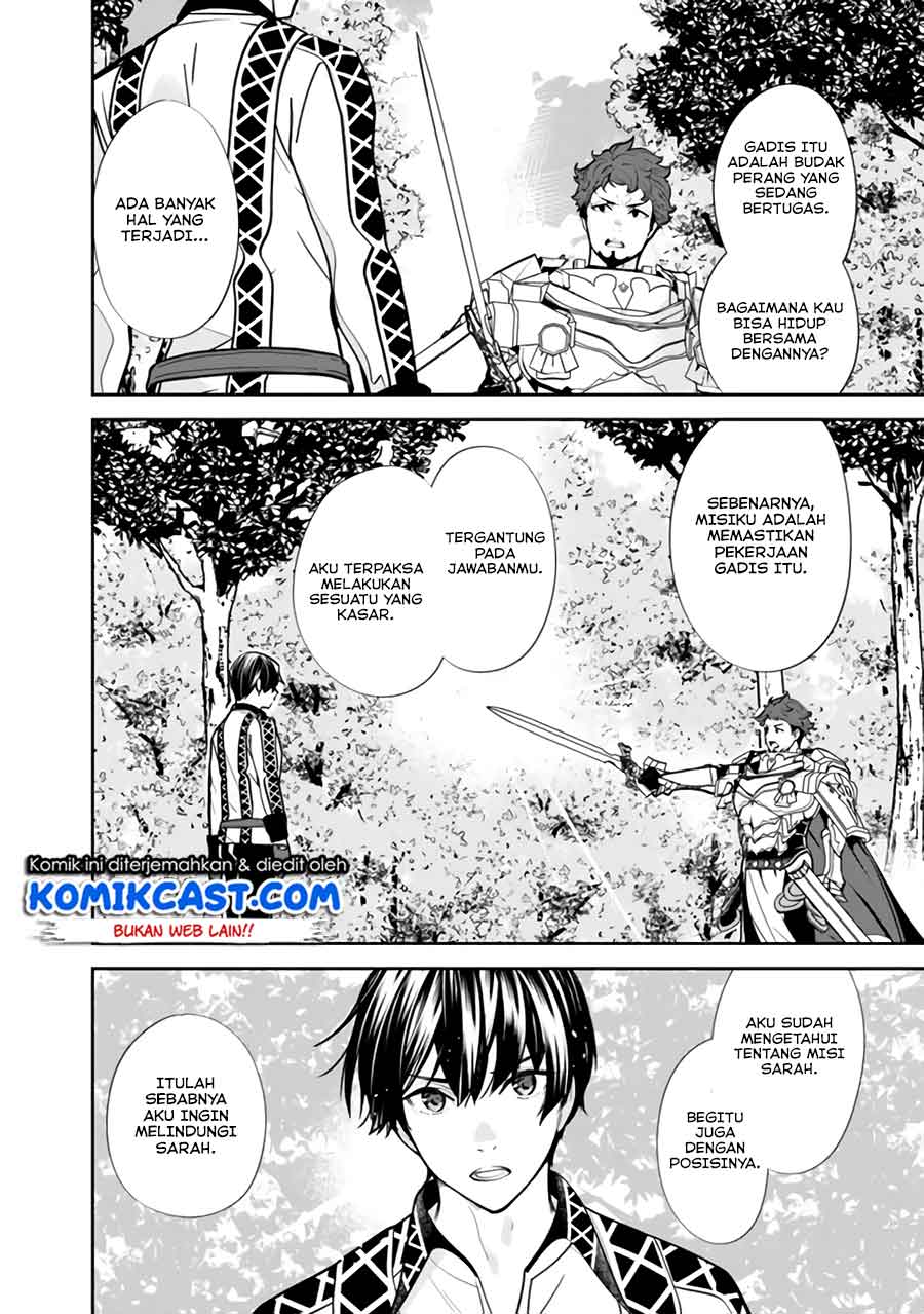 Moto Yuusha Wa Shizuka Ni Kurashitai Chapter 05 Gambar 9