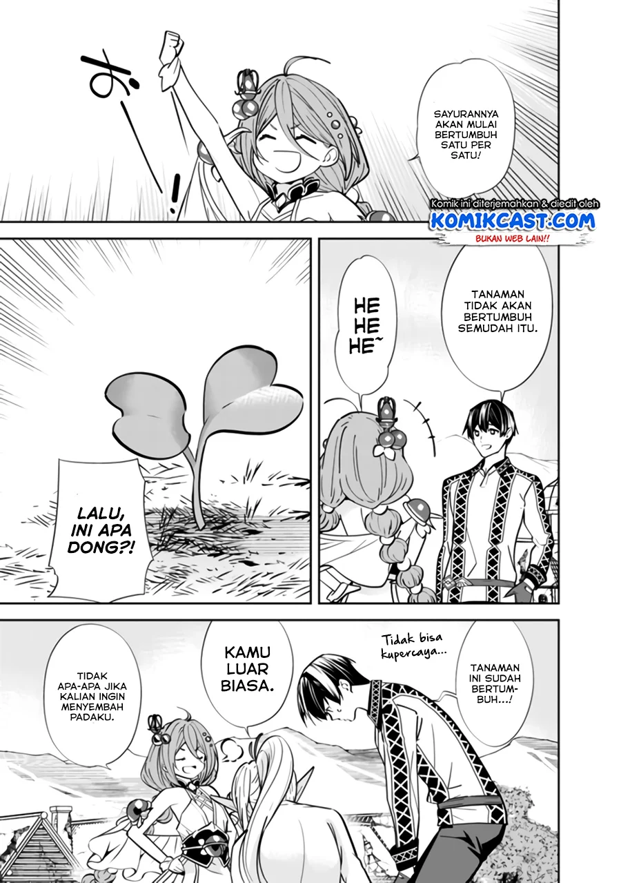 Moto Yuusha Wa Shizuka Ni Kurashitai Chapter 03 Gambar 14