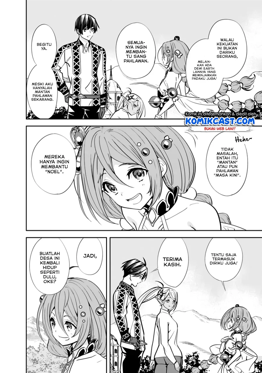 Moto Yuusha Wa Shizuka Ni Kurashitai Chapter 03 Gambar 15