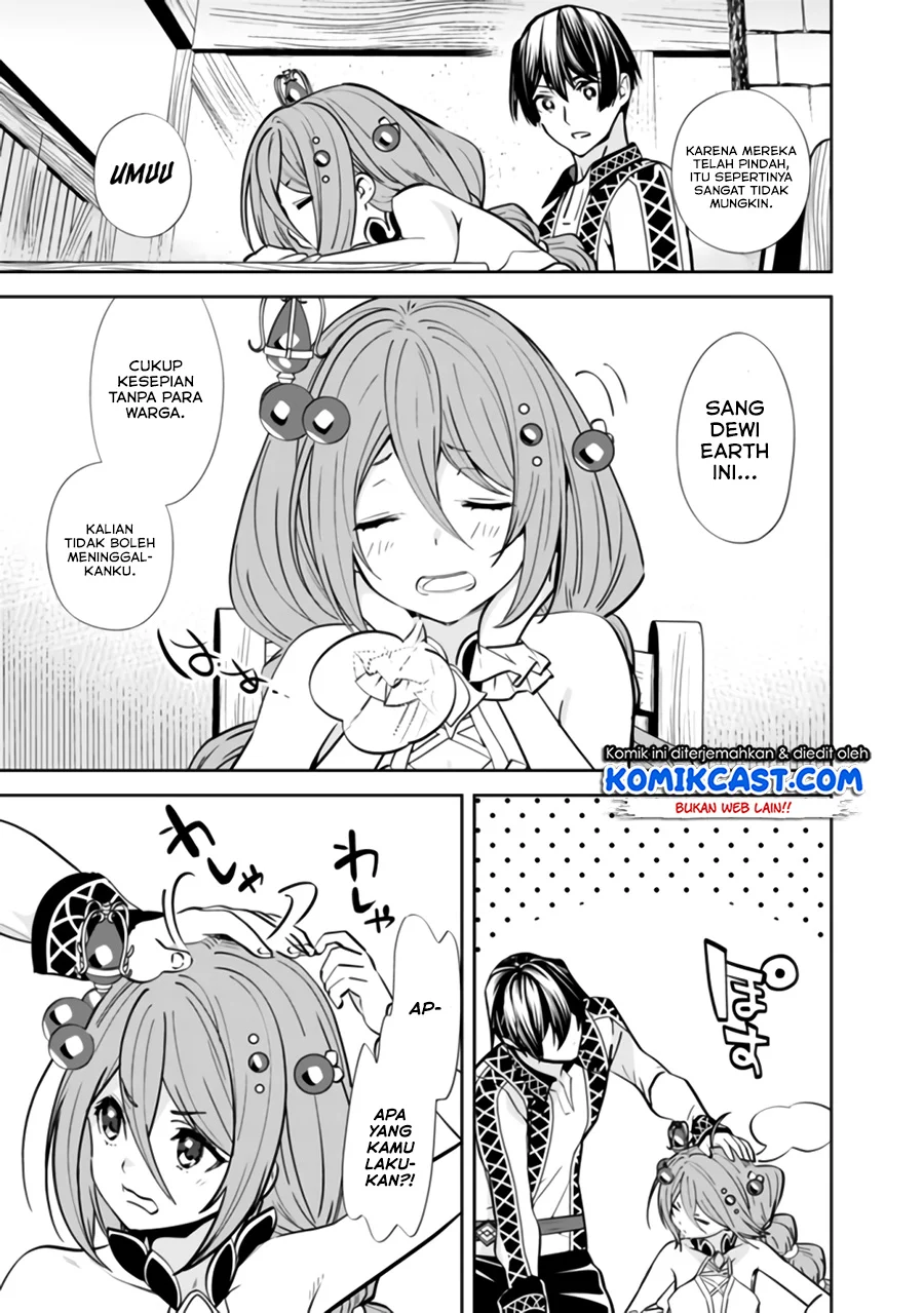 Moto Yuusha Wa Shizuka Ni Kurashitai Chapter 03 Gambar 10