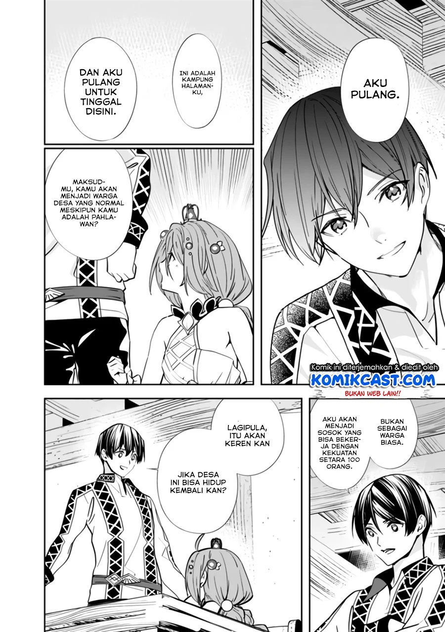 Moto Yuusha Wa Shizuka Ni Kurashitai Chapter 03 Gambar 11