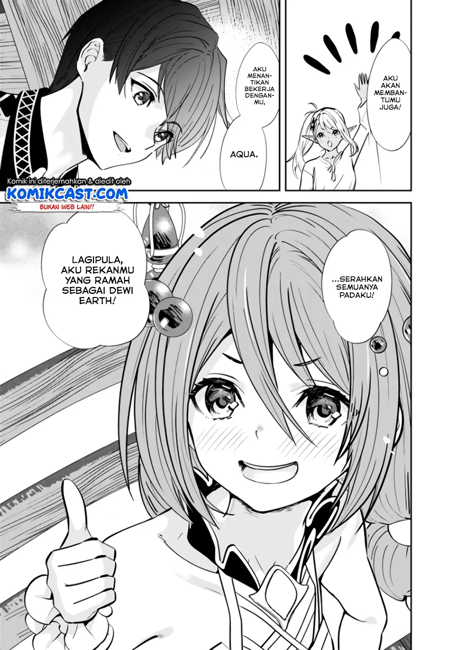 Moto Yuusha Wa Shizuka Ni Kurashitai Chapter 03 Gambar 12