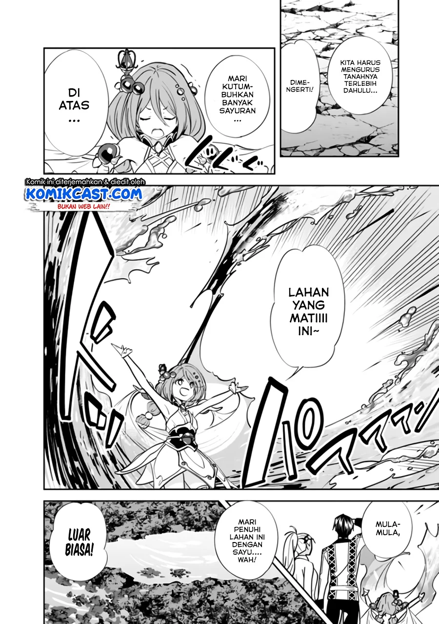 Moto Yuusha Wa Shizuka Ni Kurashitai Chapter 03 Gambar 13