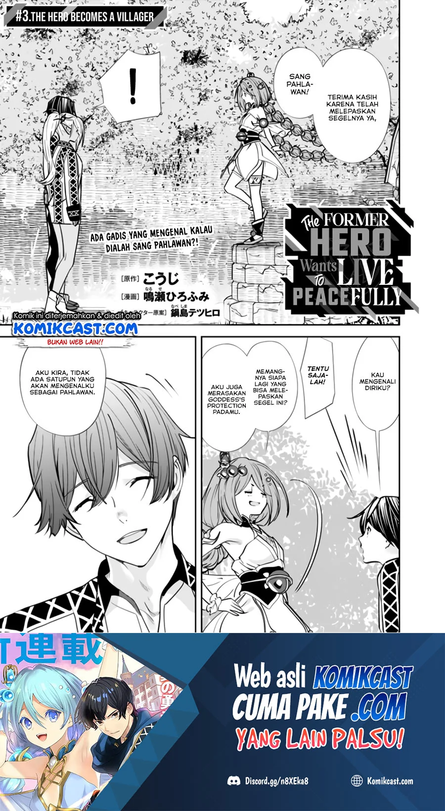 Manga Moto Yuusha Wa Shizuka Ni Kurashitai Chapter 03 gambar nomor 2