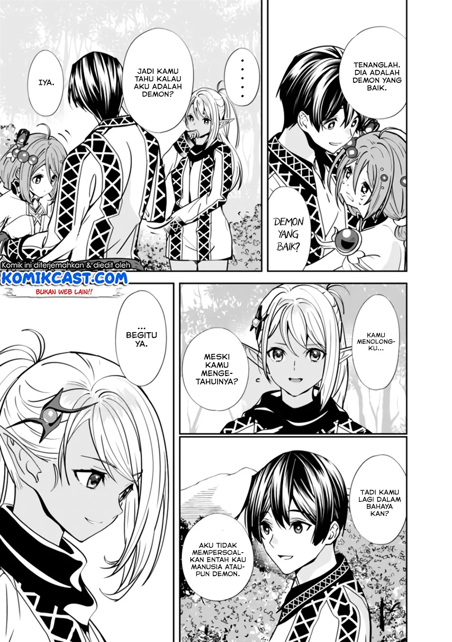 Moto Yuusha Wa Shizuka Ni Kurashitai Chapter 03 Gambar 4