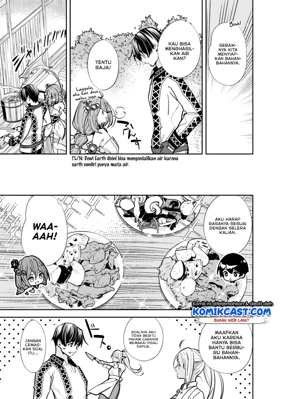 Moto Yuusha Wa Shizuka Ni Kurashitai Chapter 03 Gambar 6