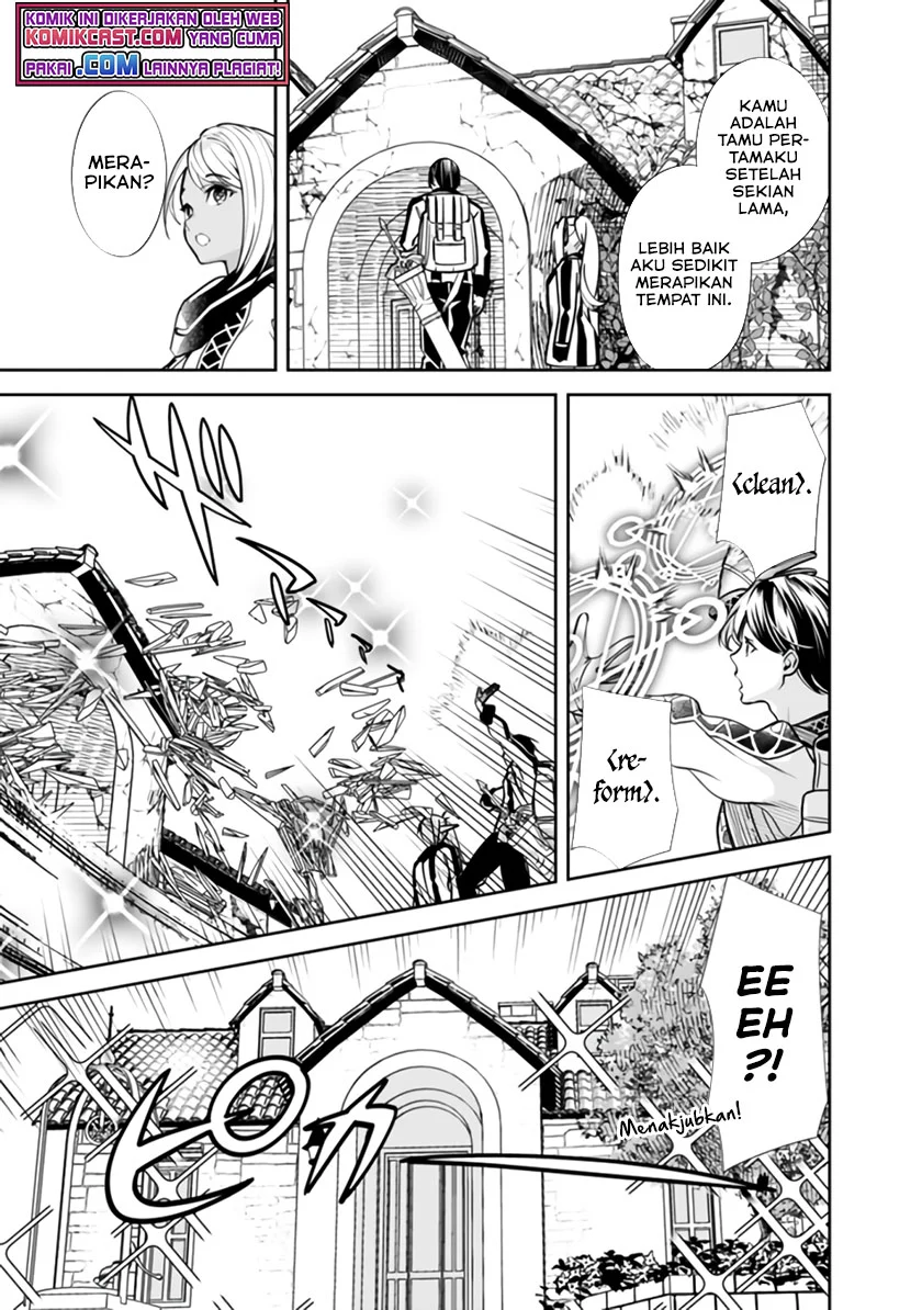 Moto Yuusha Wa Shizuka Ni Kurashitai Chapter 02 Gambar 14