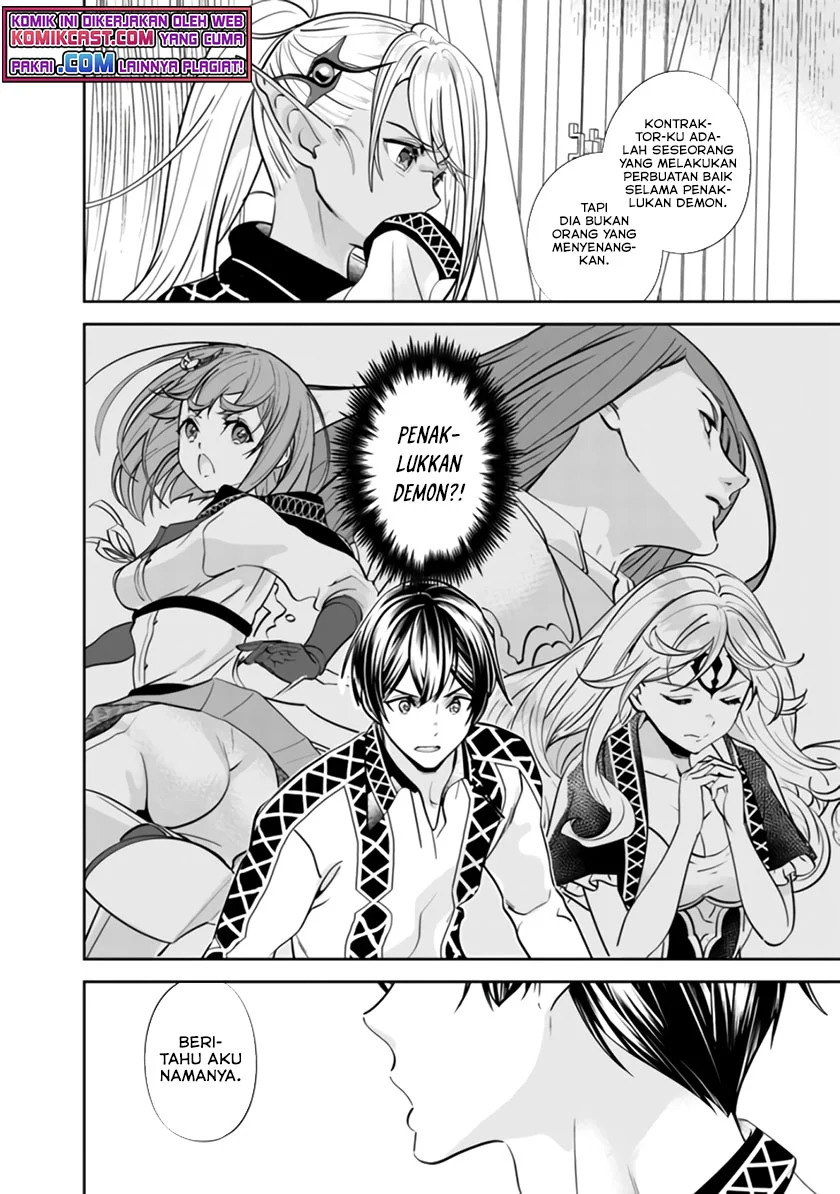 Moto Yuusha Wa Shizuka Ni Kurashitai Chapter 02 Gambar 17