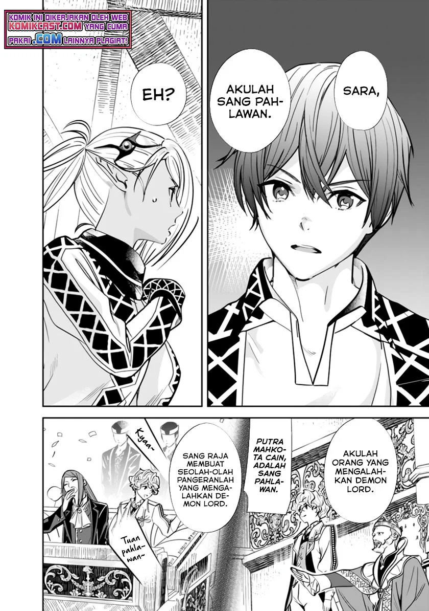 Moto Yuusha Wa Shizuka Ni Kurashitai Chapter 02 Gambar 19